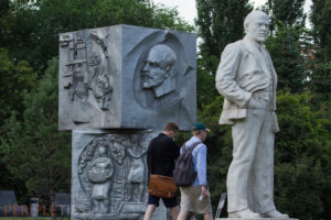 parc statues lénine moscou